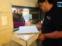 Registro entrada y salidas